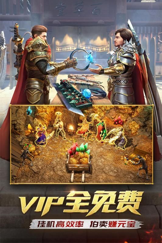 梦幻天姬能提现嘛,为什么梦幻西游sf玩的