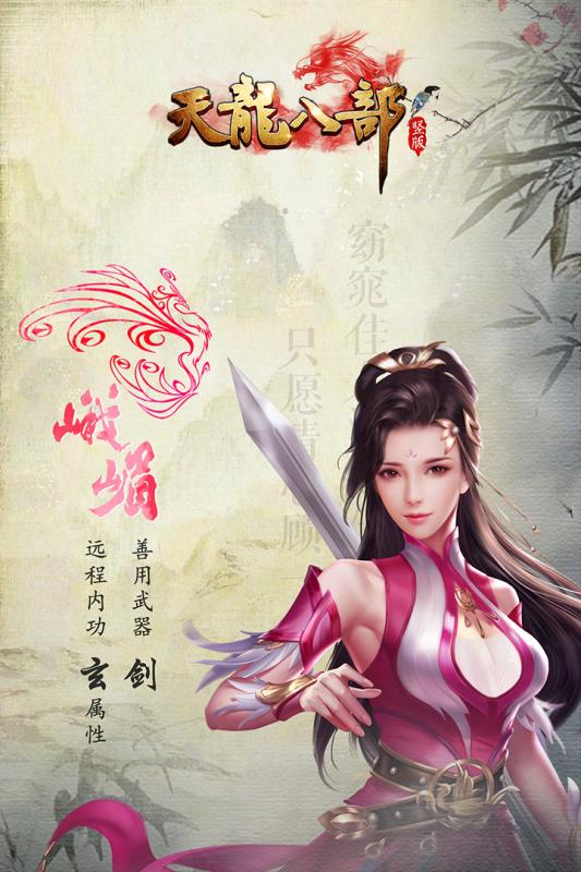 手游梦幻如何赚钱