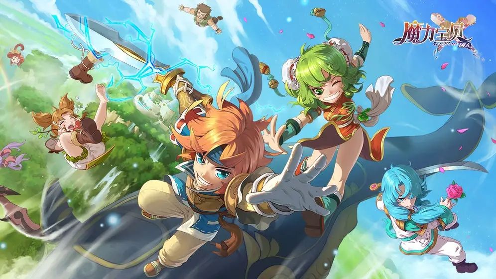 梦幻手游神兽转移