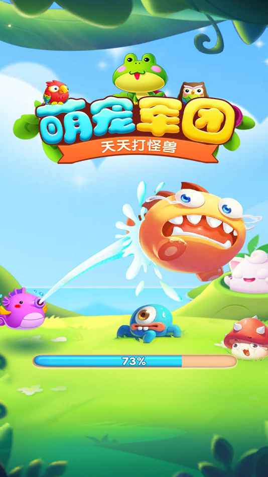 平板玩梦幻五开,梦幻西游私服怀旧手机