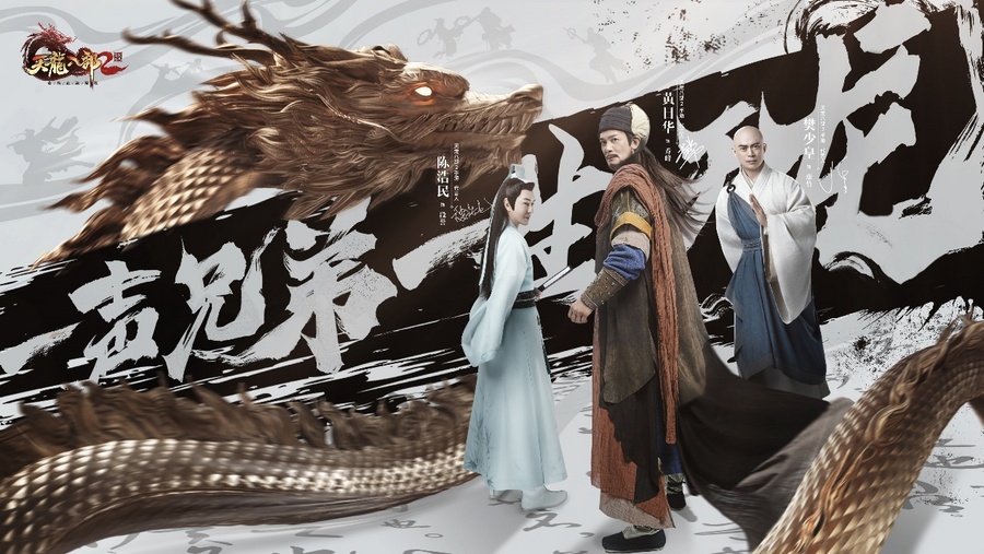 梦幻手游礼包码,梦幻sf12门派新区