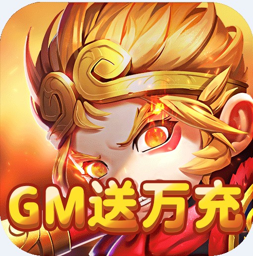梦幻新诛仙氪金吗,梦幻西游仿官服sf三端