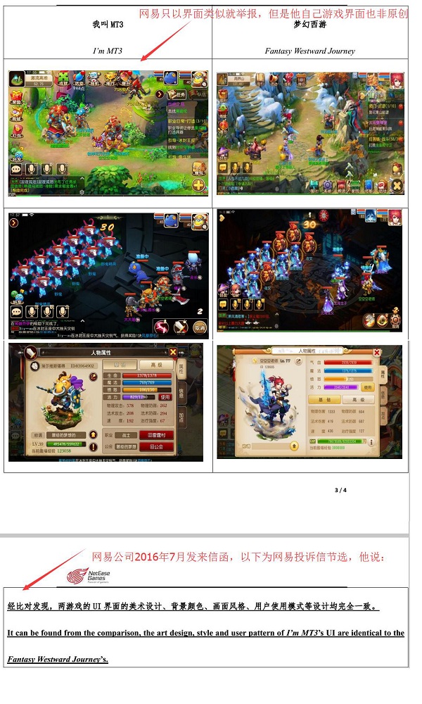 梦幻手游超级会员,梦幻西游手游sf发布网