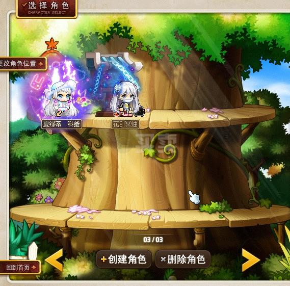 梦幻三维版化生寺,梦幻古龙sf古龙sf