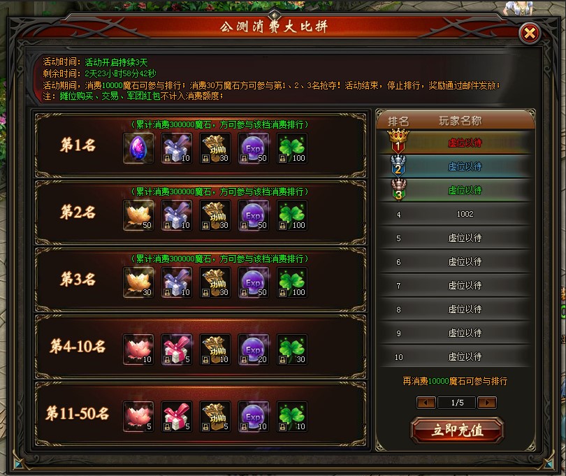 梦幻是否宝宝,梦幻西游sf 狂暴灵饰