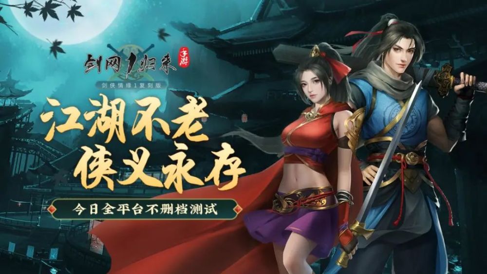 梦幻妖子3.8,梦幻西游私服ce属性