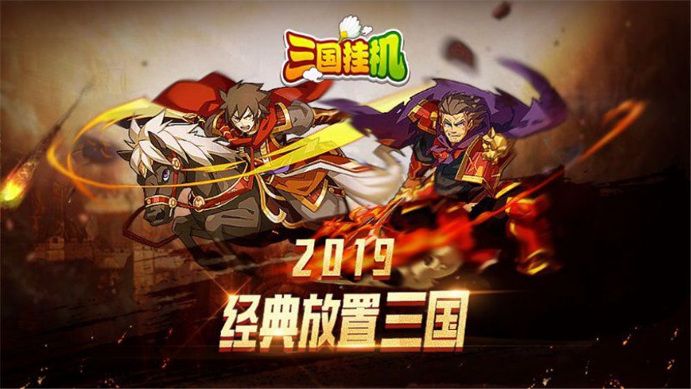 梦幻新诛仙帐号,梦幻西游私服限制多开