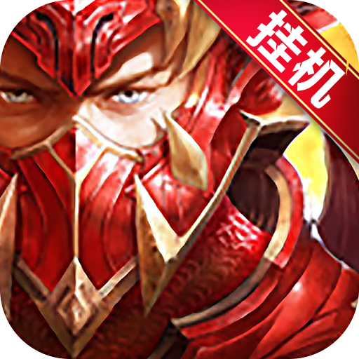 梦幻新诛仙更新,梦幻西游pk私服1752