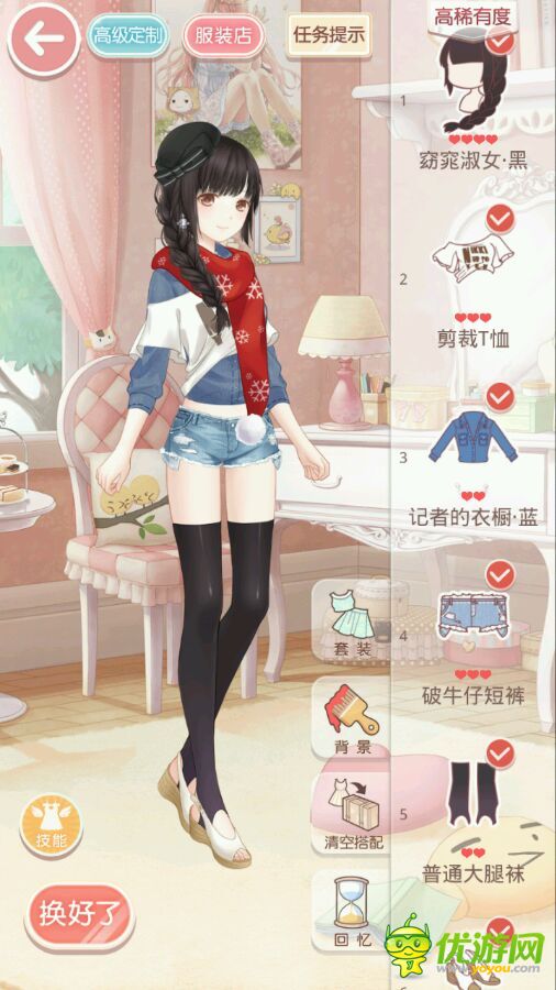 梦幻活动列表,梦幻西游私服为什么没得