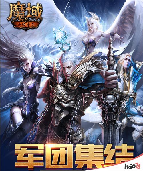 梦幻新诛仙烧烤点,梦幻西游手游私服哪里下