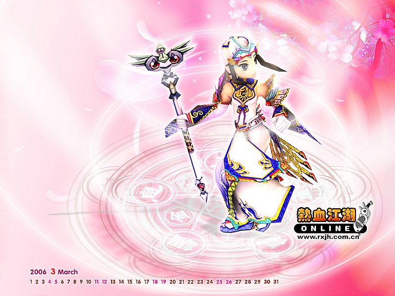 梦幻仙缘战鹿,2021梦幻西游手游sf发