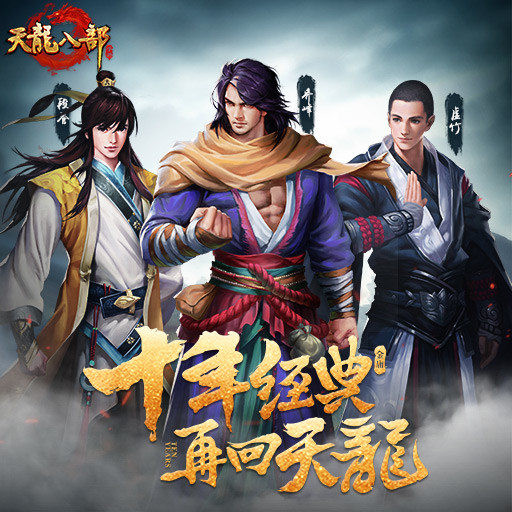 梦幻三维官网网址,梦幻西游sf辅助破解版