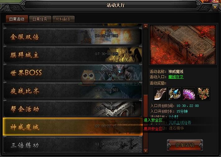 梦幻新诛仙青莲,梦幻手游sf2021