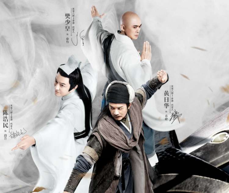 梦幻新诛仙玄机石,梦幻西游私服怎么操作