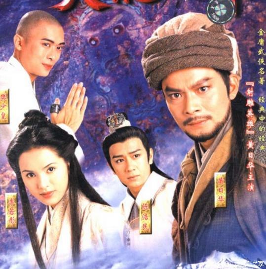 梦幻新诛仙论道,梦幻西游私服在家怎么开