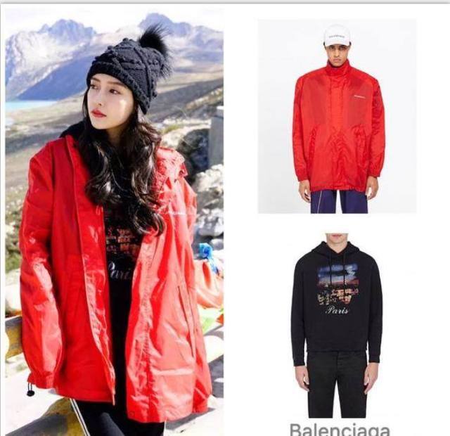 梦幻西游私服150万