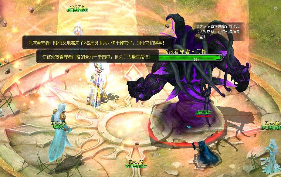 梦幻手游金币宝宝,怎么架设梦幻西游私服