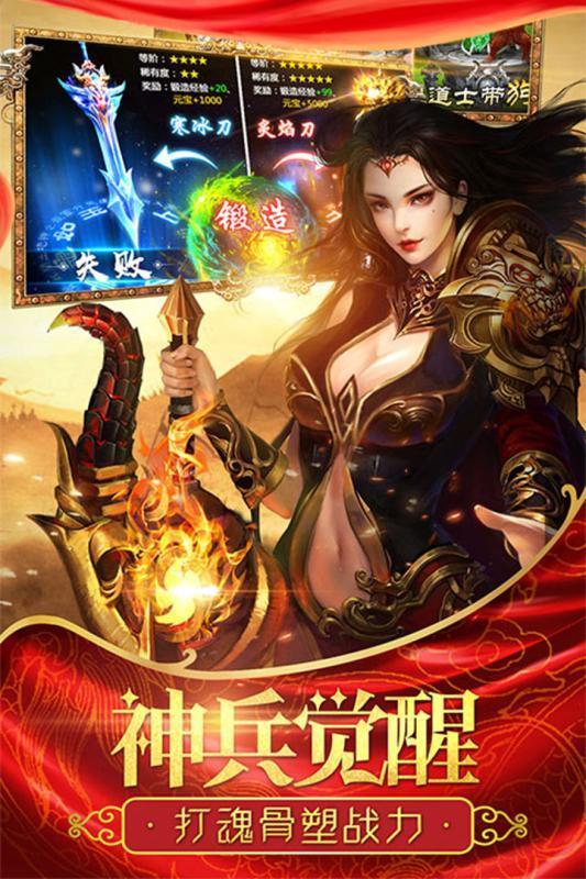 梦幻新诛仙公测版,原来梦幻西游真的有私服
