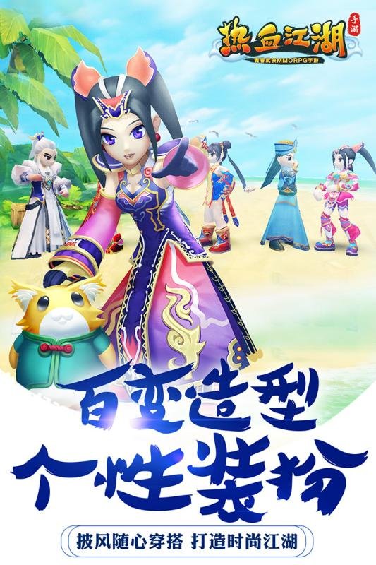 梦幻西游私服笑傲源码