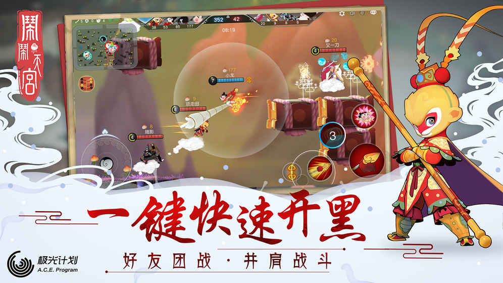 梦幻新诛仙礼品码,梦幻西游私服在哪里发布