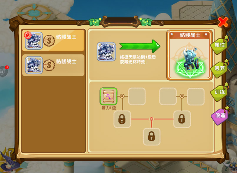梦幻西游的私服可以玩吗
