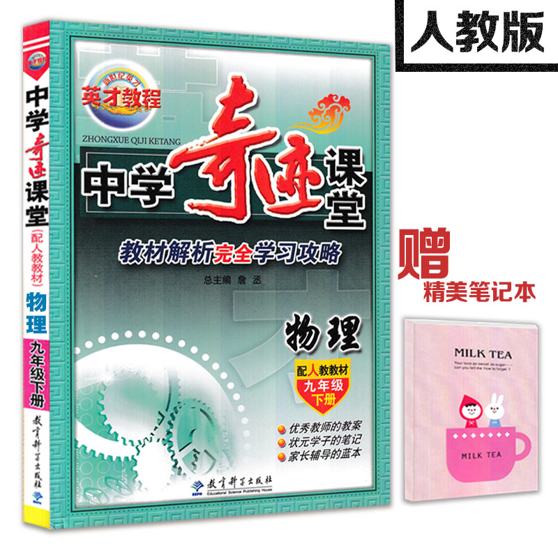 梦幻无限仙玉版本,梦幻西游私服公益服贴吧