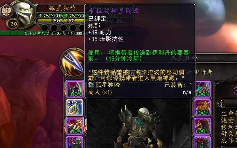 梦幻西游自己开私服