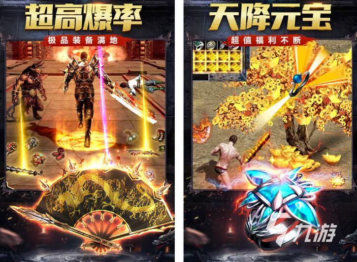 梦幻仙语无限版,执迷古镇梦幻版本传奇长久