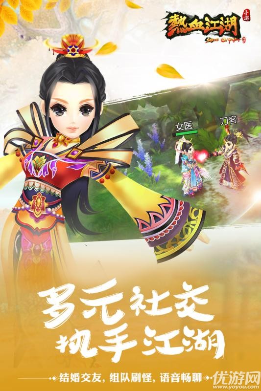 梦幻新诛仙猫眼石,梦幻西游私服封包抓包