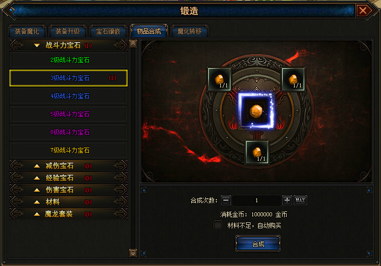 梦幻西游手机sf版有吗