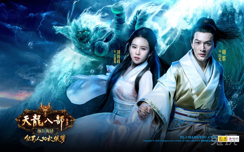 梦幻怎么人工服务,梦幻西游私服梦幻古龙