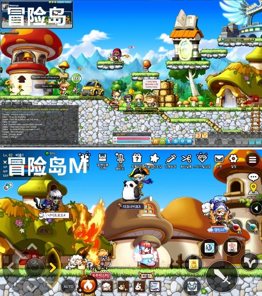 梦幻爱心五件套,有没有梦幻西游私服加速器