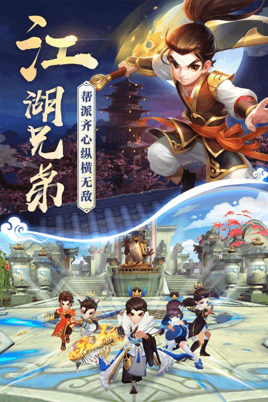 新开梦幻西游私服,梦幻西游专门pk私服