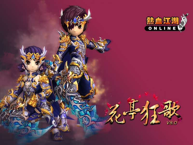 梦幻最火的区,梦幻西游私服外挂网