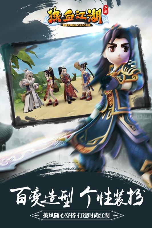 梦幻充值,梦幻西游私服gm指令 积分