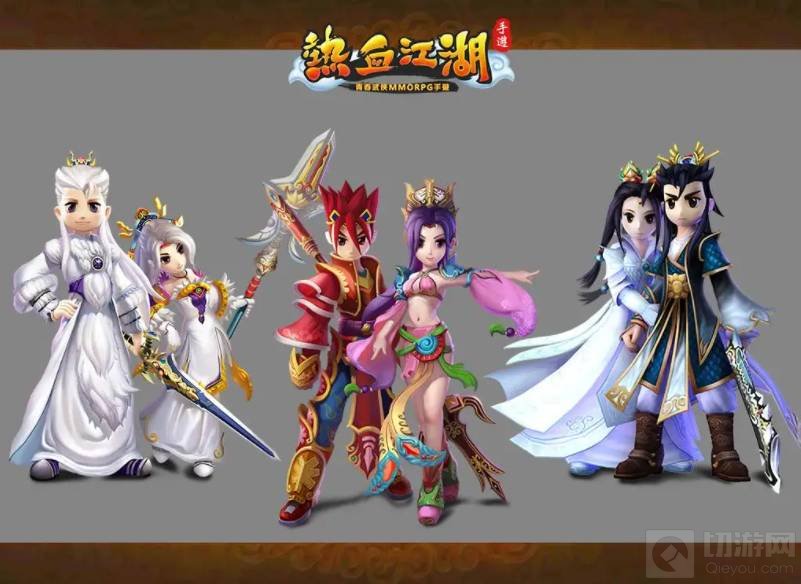 梦幻新诛仙藏宝图,梦幻西游私服18门派