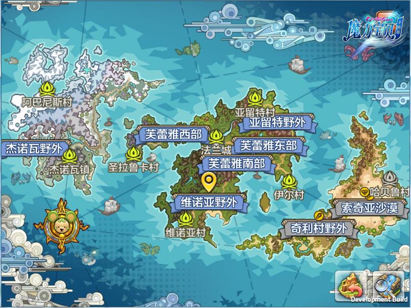 梦幻西游手游网页版本私服