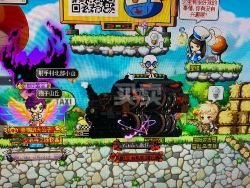 梦幻新门派,梦幻西游电脑版私服下载