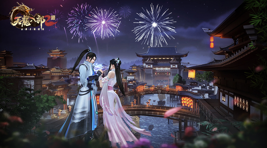 梦幻三维互通服,梦幻西游私服无限仙玉版