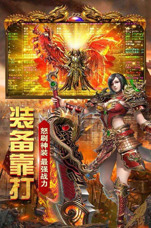 梦幻西游私服怎么找