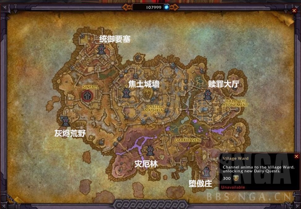 梦幻星河的头像,梦幻西游手游sf私服