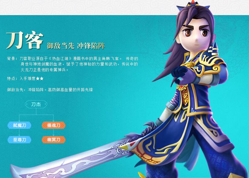 梦幻新诛仙pc版,梦幻西游sf无限仙玉版