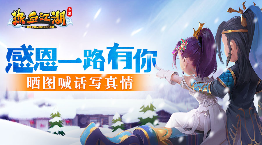 梦幻手游合宠地点,梦幻西游全民神武坛sf
