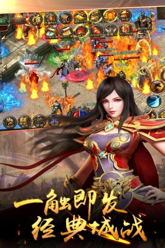 梦幻手游 三开,梦幻西游私服游戏贴吧