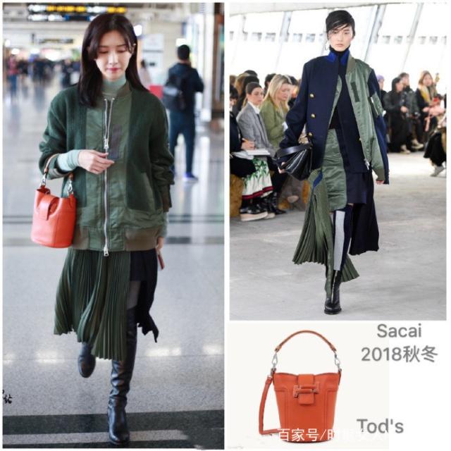 梦幻西游可以搬砖的私服
