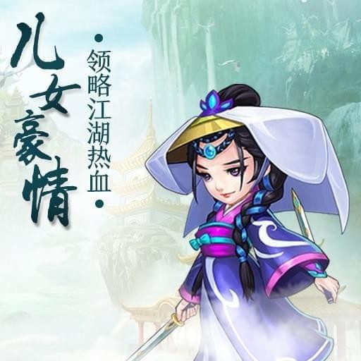 梦幻最强三攻,梦幻sf公益服发布