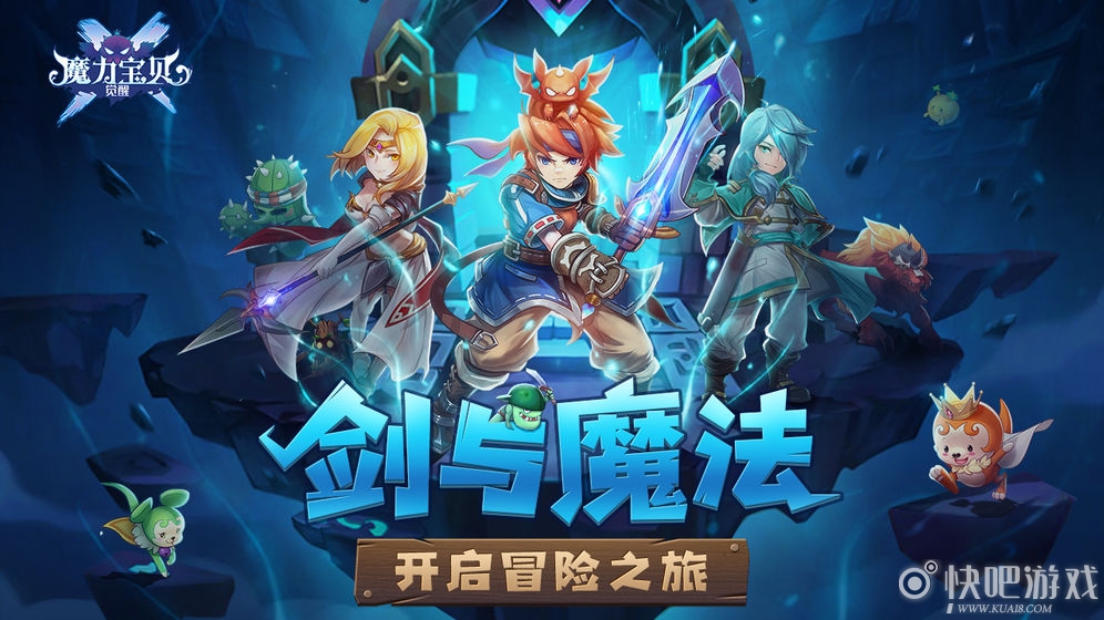 梦幻 卡片合成,梦幻西游2sf发布网公益