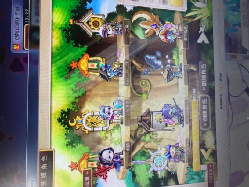 梦幻手游私sf网站