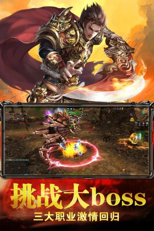 梦幻西游私服礼包怎么获得
