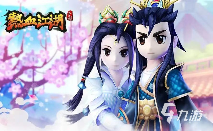 梦幻武当山怎么样,梦幻西游私服版可以玩吗